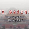恢复四九图库内容