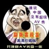 word转换pdf怎么弄